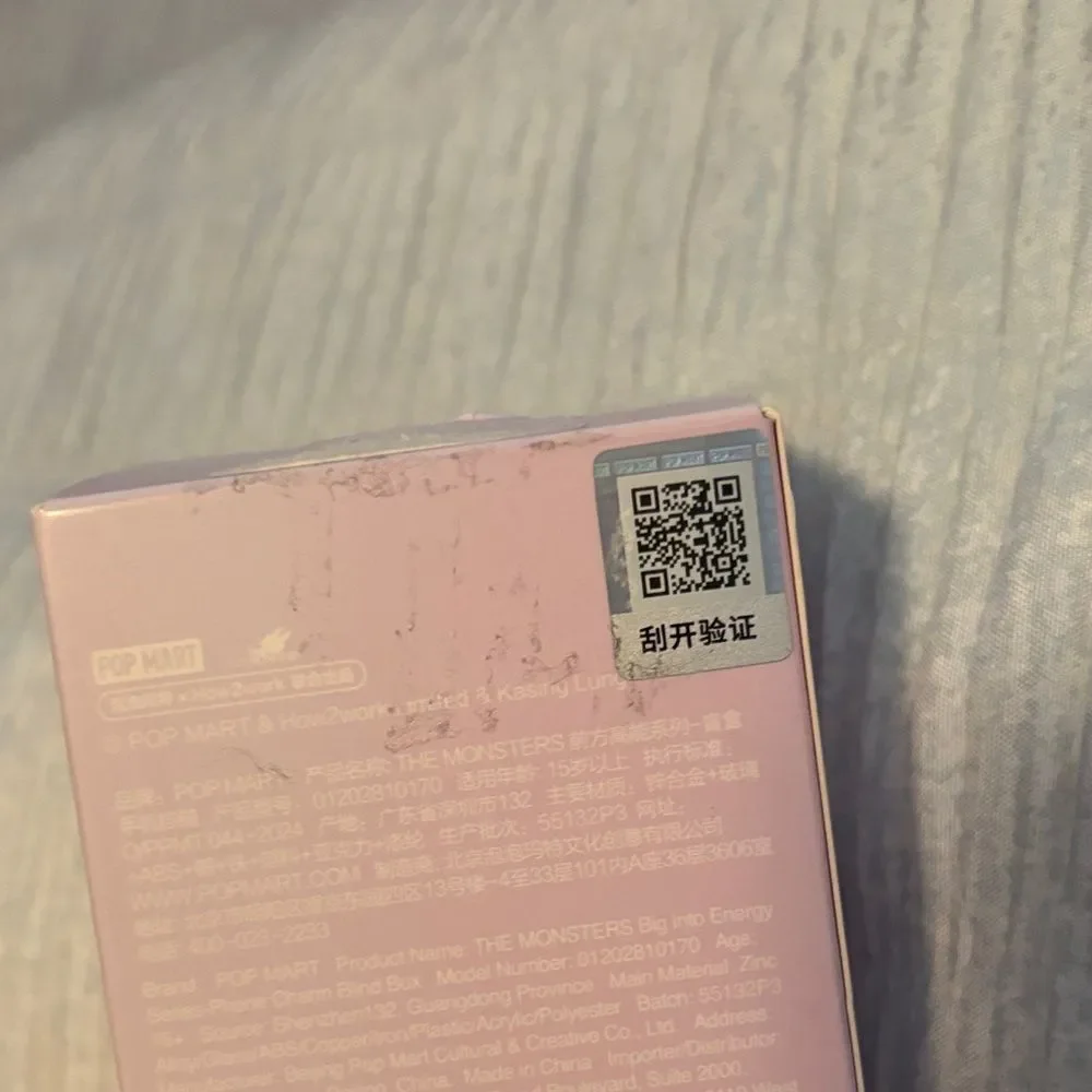 BIG INTO ENERGY PHONE CHARM ( LUCK )